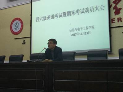 388vip太阳集团官网