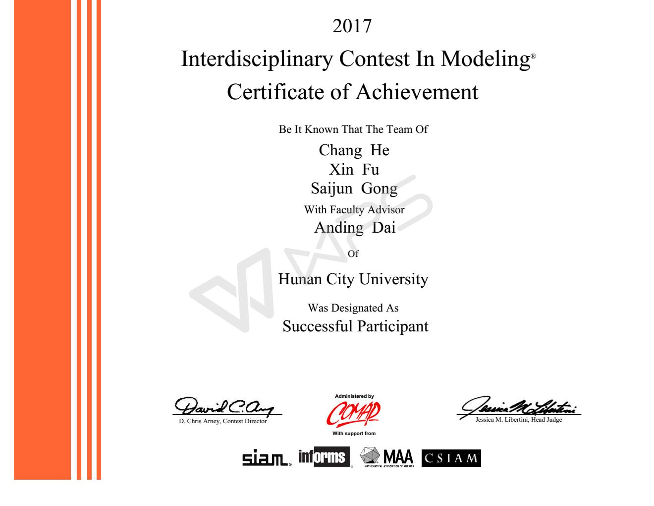 388vip太阳集团官网