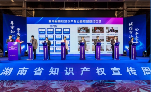 388vip太阳集团官网