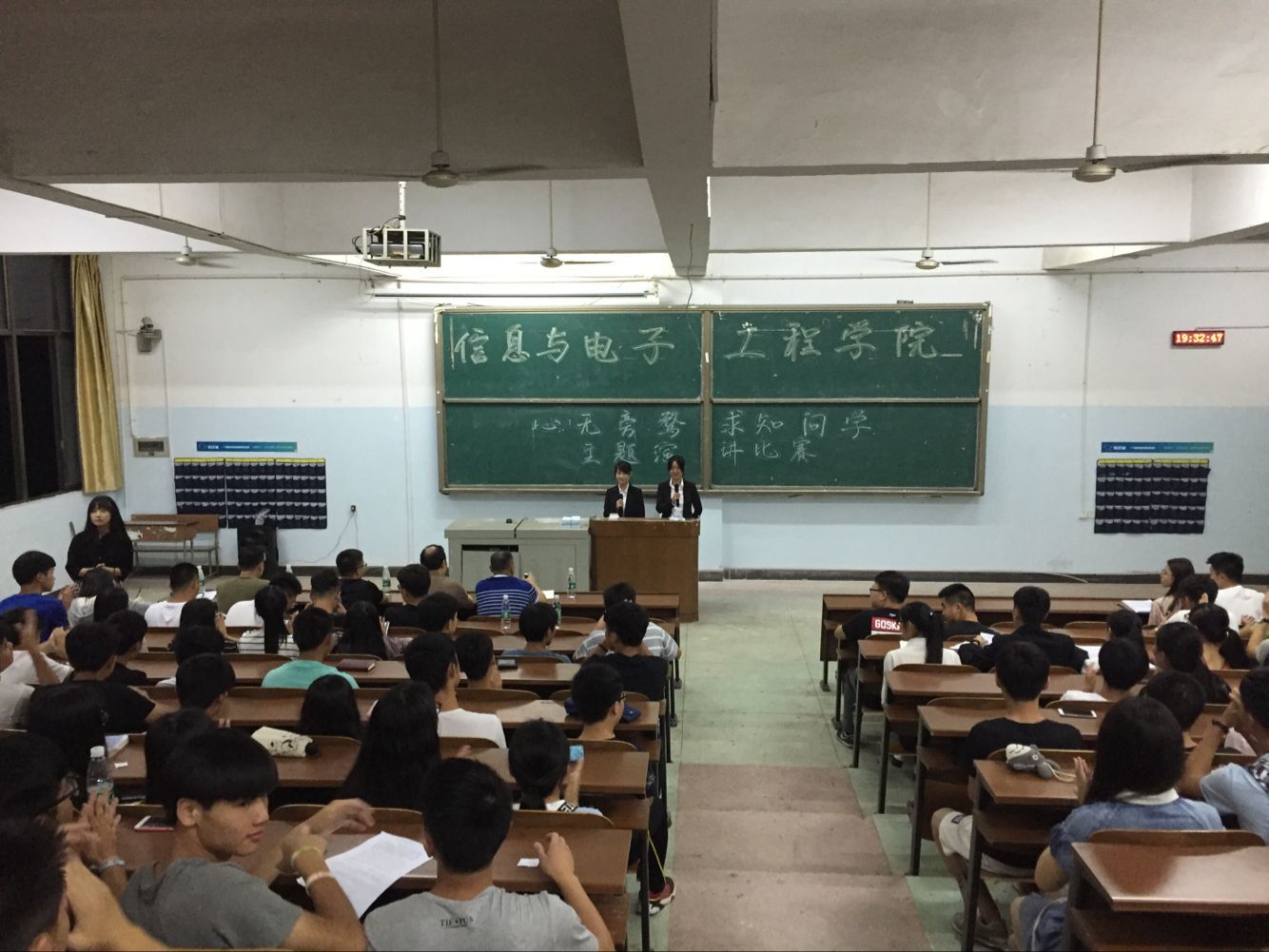 388vip太阳集团官网