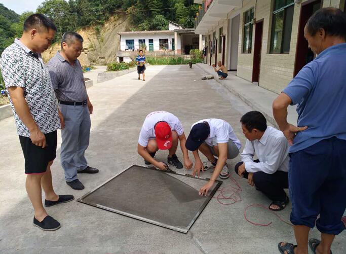 388vip太阳集团官网