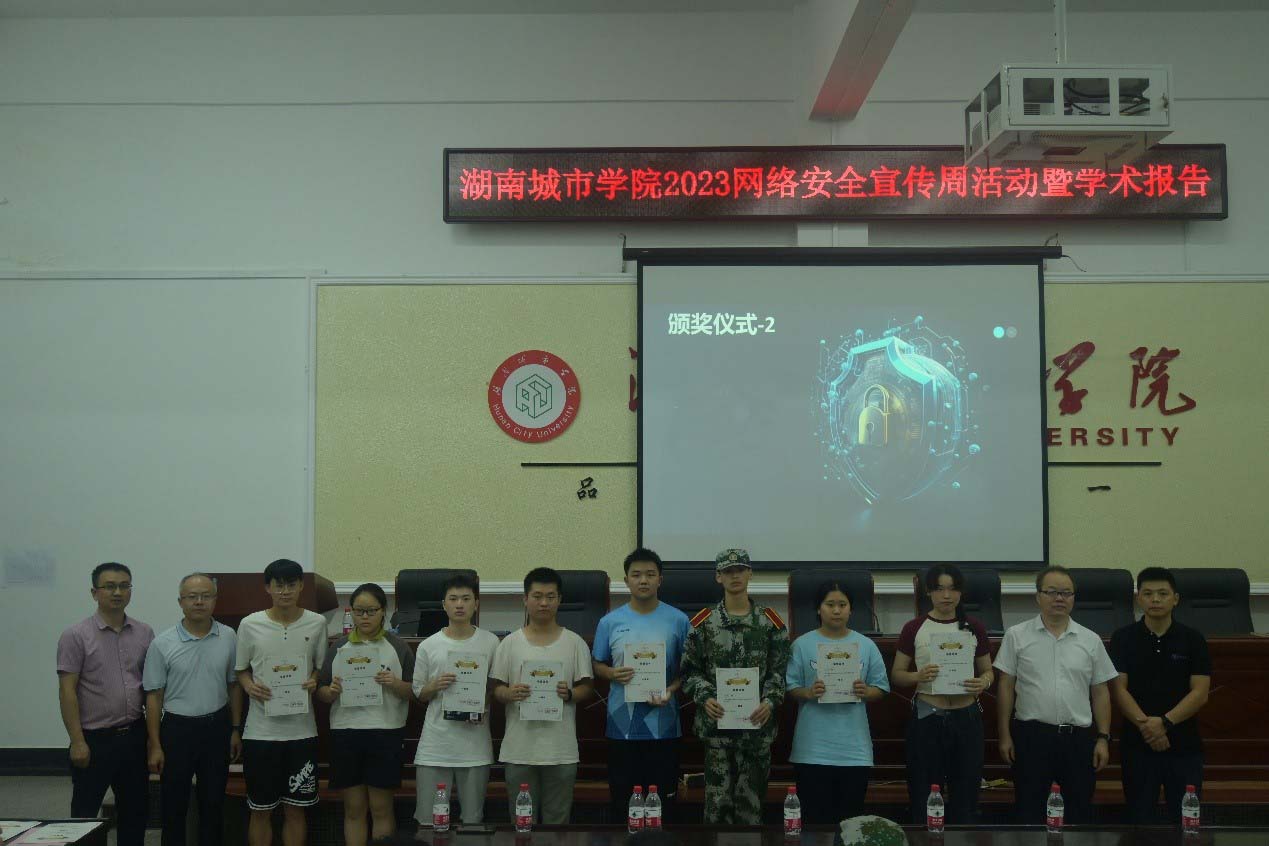 388vip太阳集团官网