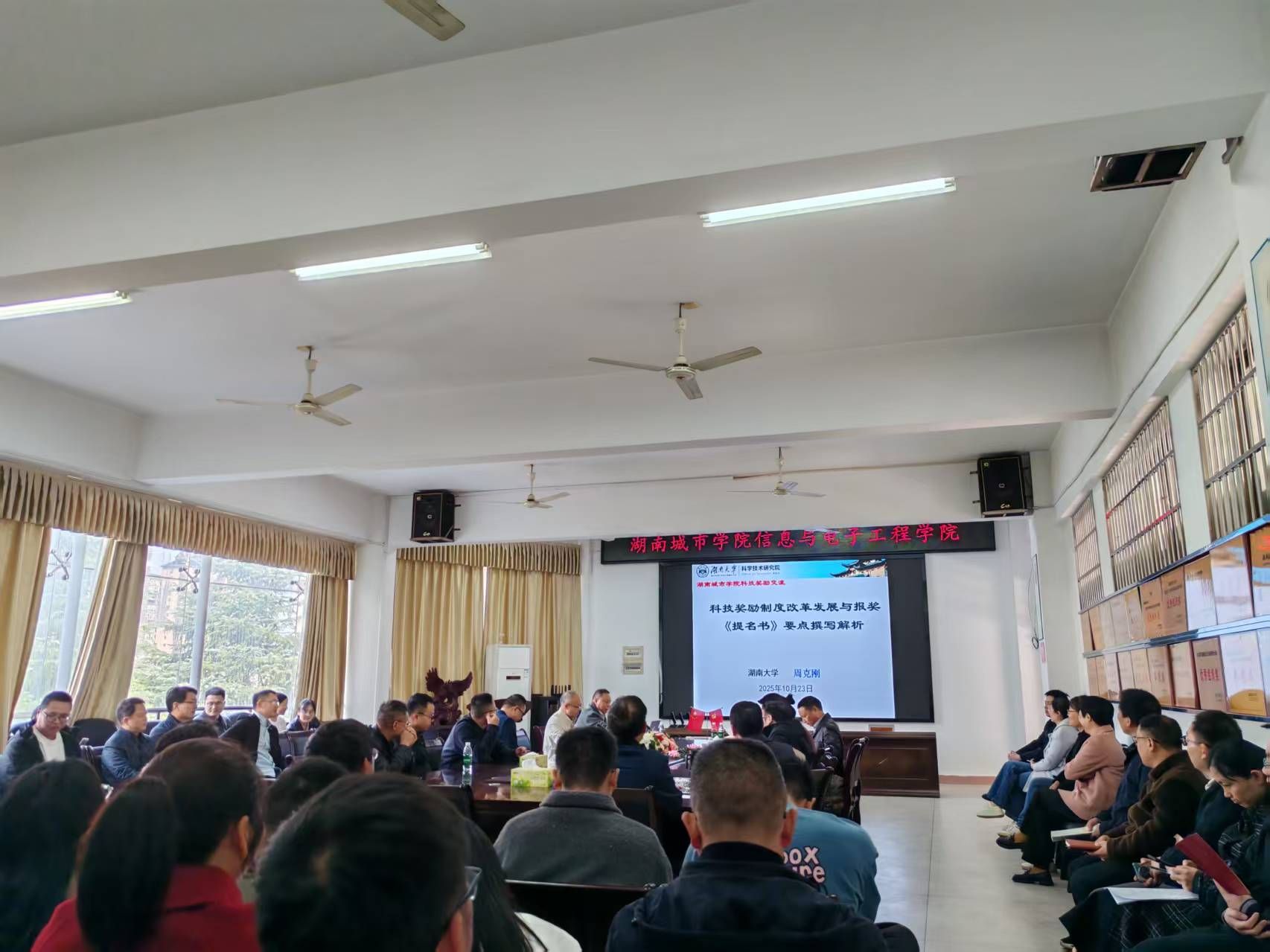 388vip太阳集团官网