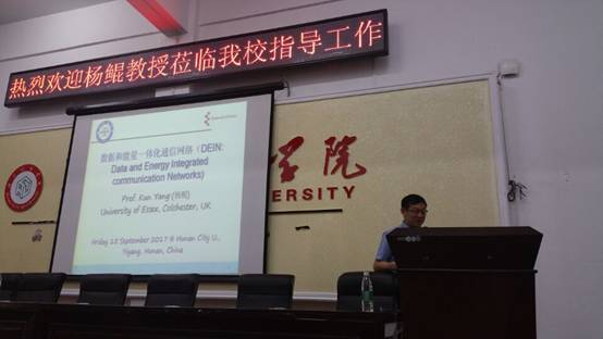 388vip太阳集团官网