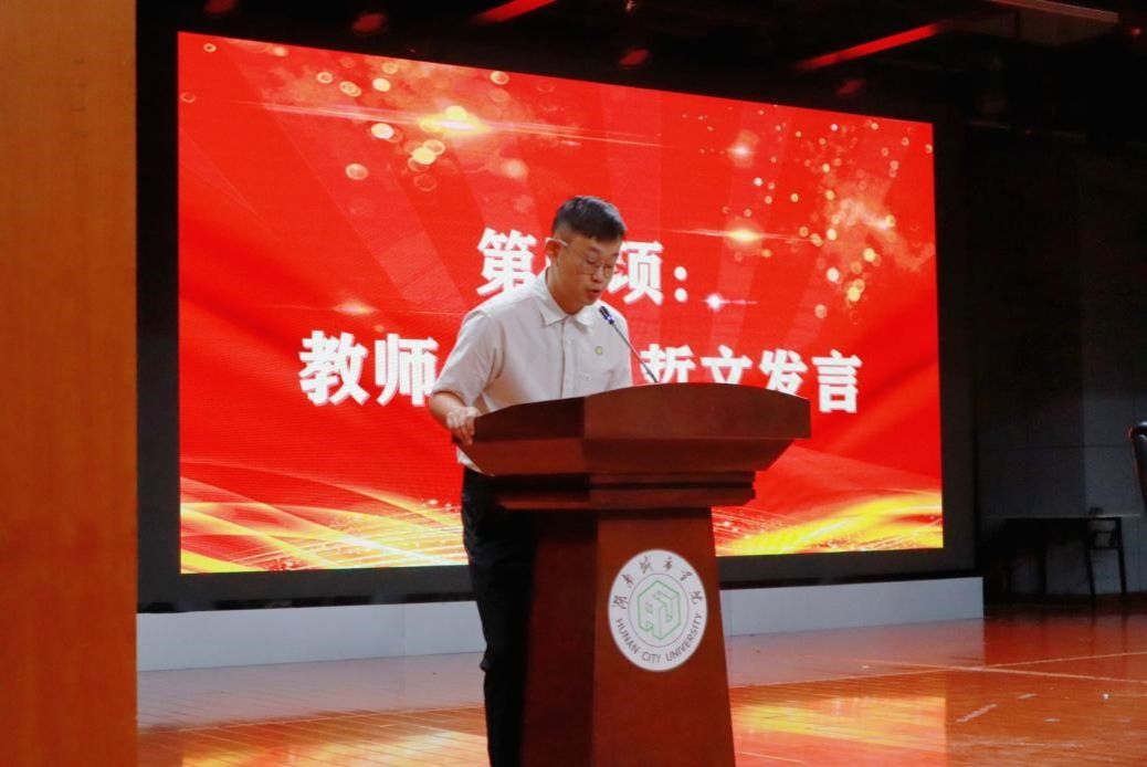 388vip太阳集团官网