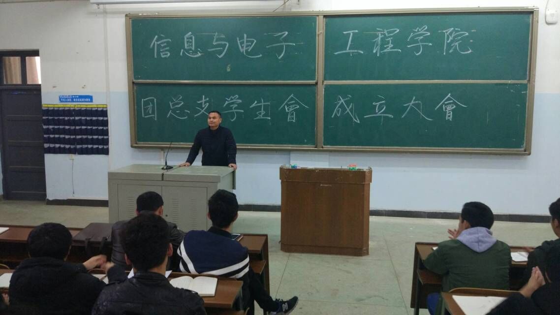 388vip太阳集团官网