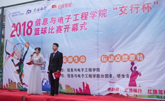 388vip太阳集团官网