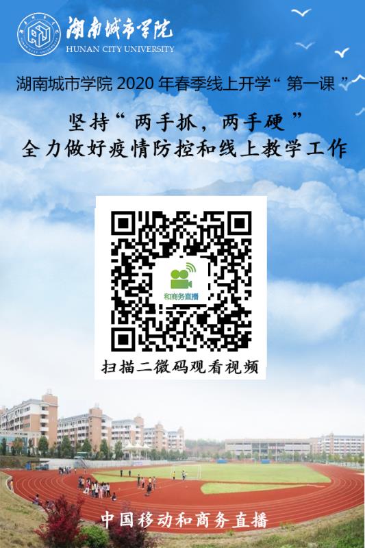 388vip太阳集团官网