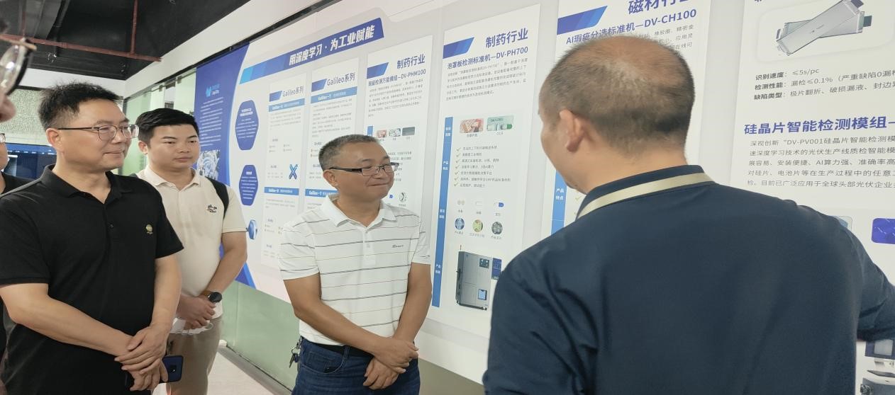 388vip太阳集团官网