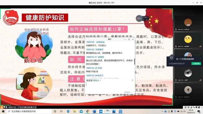 388vip太阳集团官网