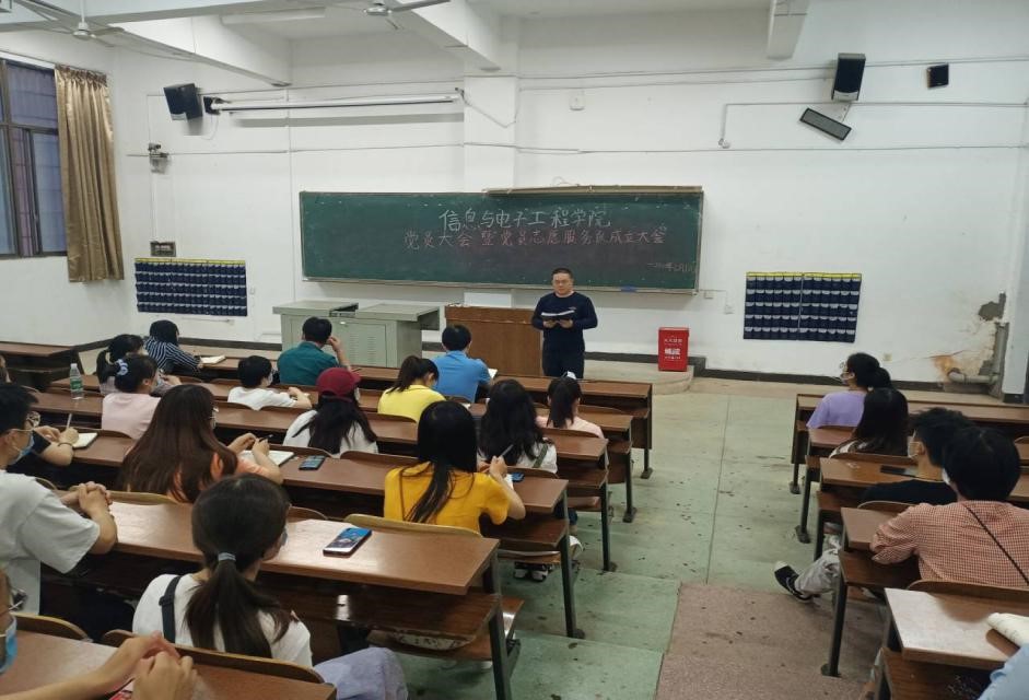 388vip太阳集团官网