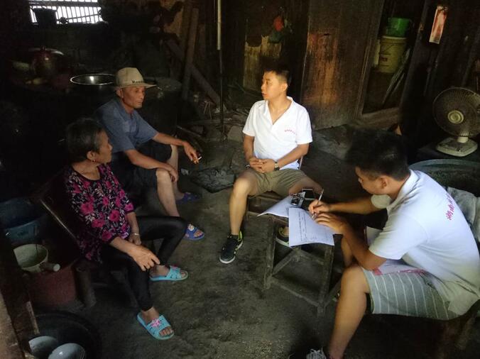 388vip太阳集团官网