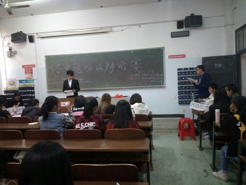 388vip太阳集团官网