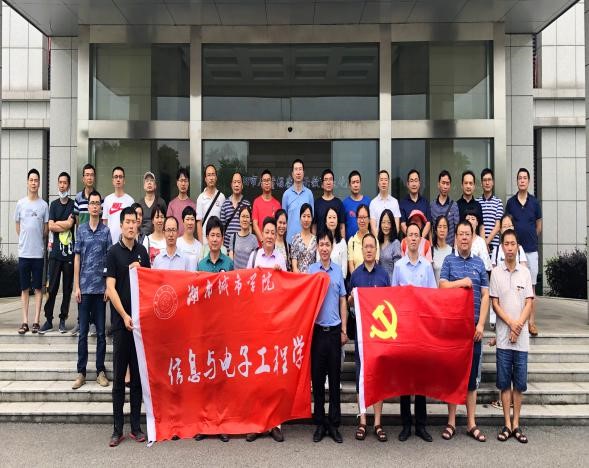 388vip太阳集团官网