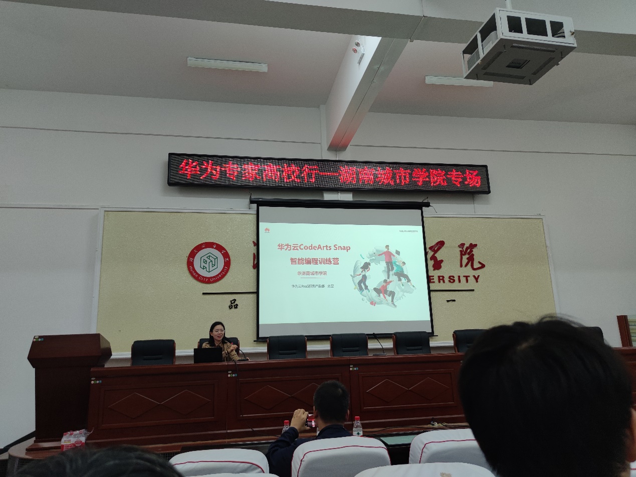 388vip太阳集团官网