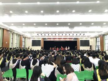 388vip太阳集团官网