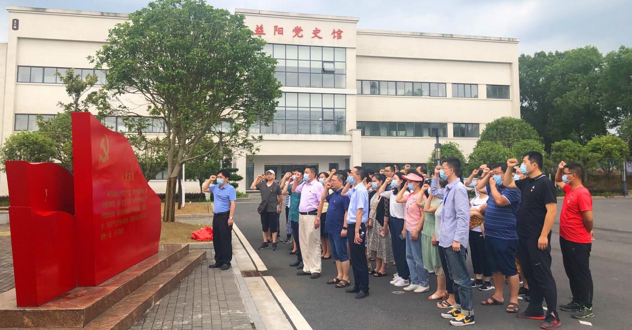 388vip太阳集团官网