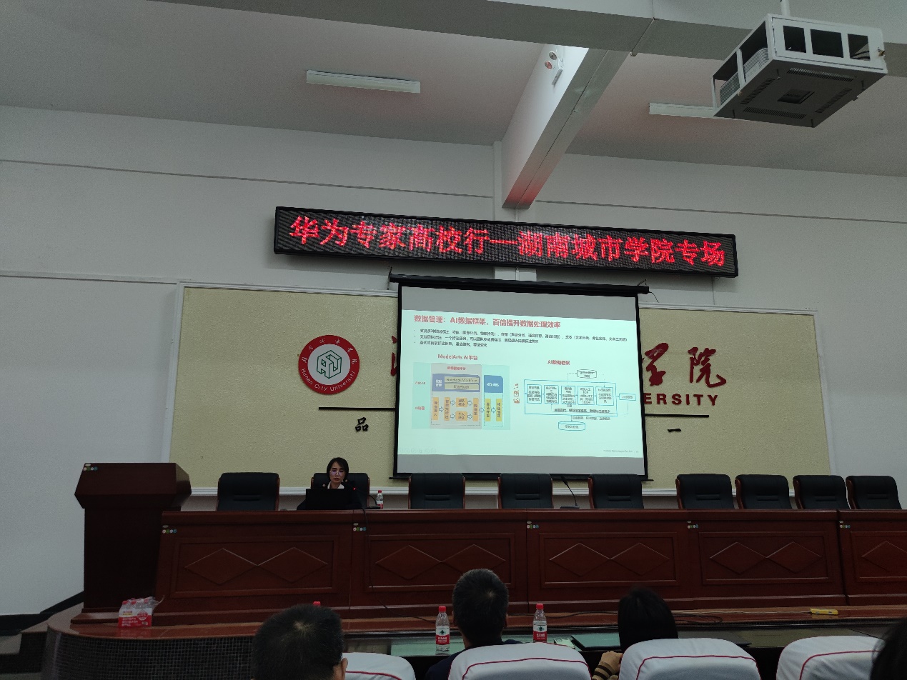 388vip太阳集团官网