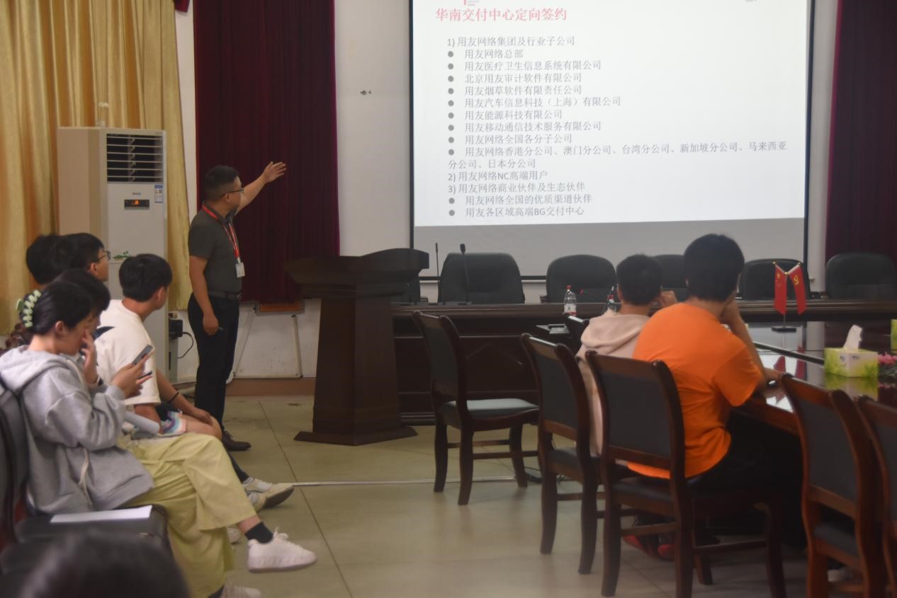 388vip太阳集团官网