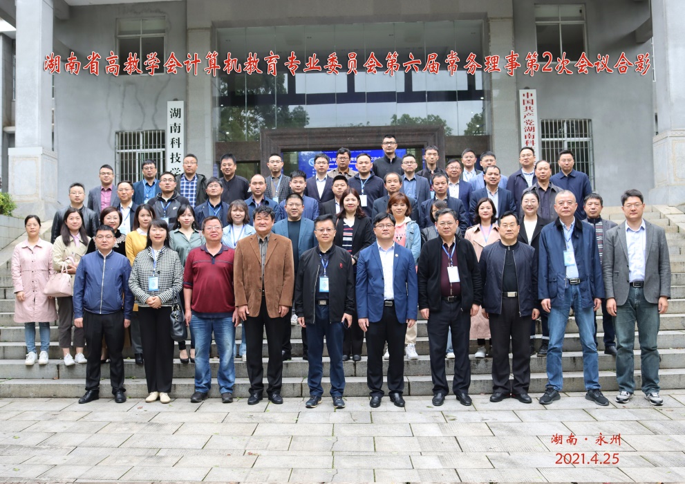 388vip太阳集团官网