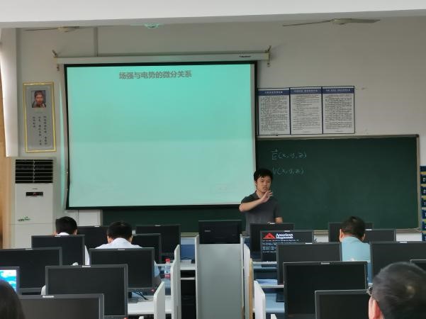 388vip太阳集团官网