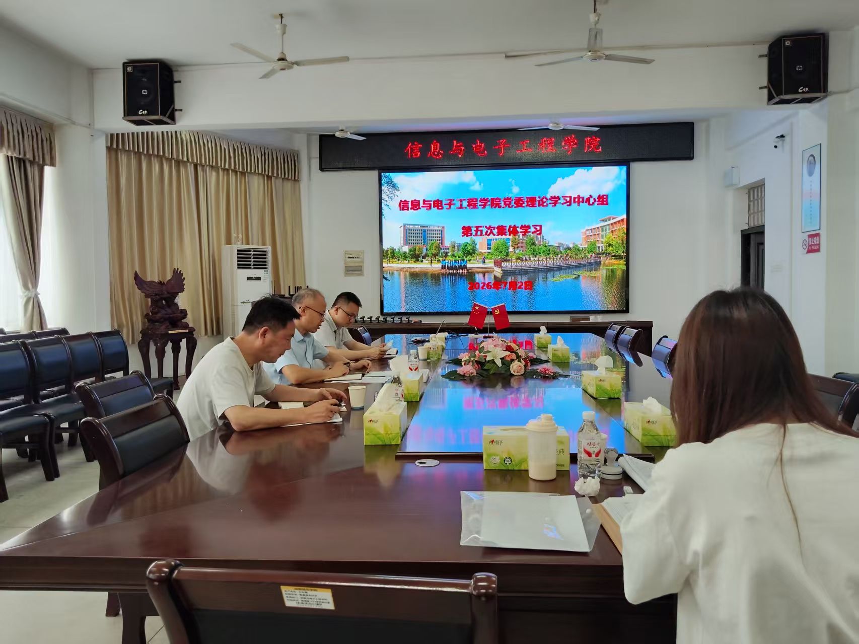 388vip太阳集团官网