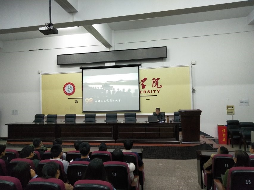 388vip太阳集团官网