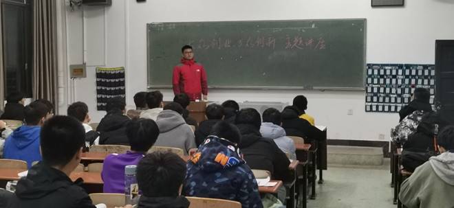 388vip太阳集团官网