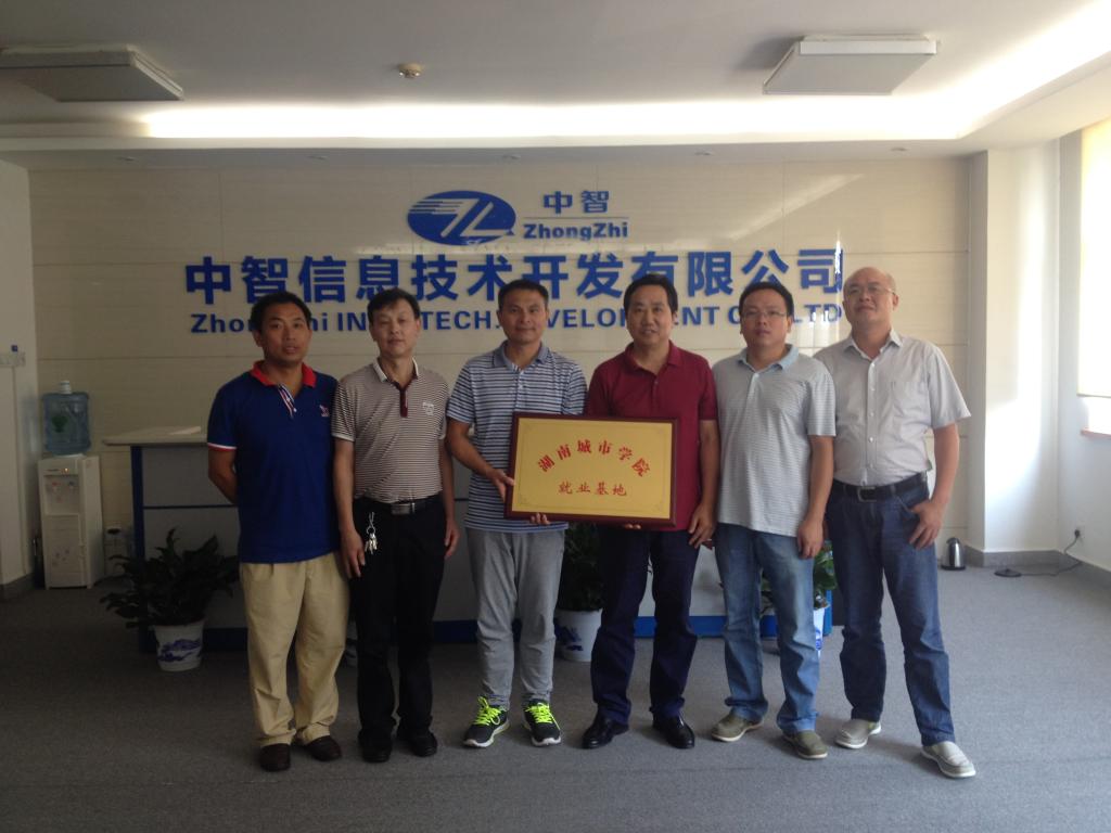 388vip太阳集团官网