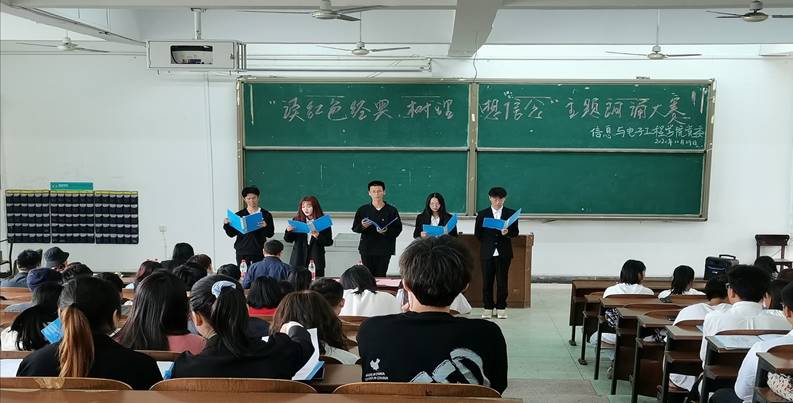 388vip太阳集团官网