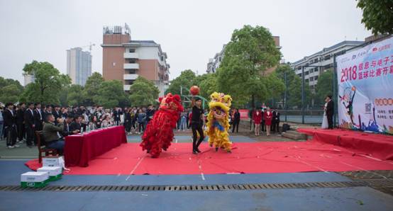 388vip太阳集团官网