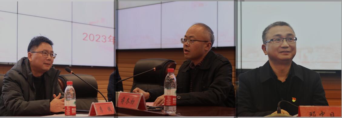 388vip太阳集团官网