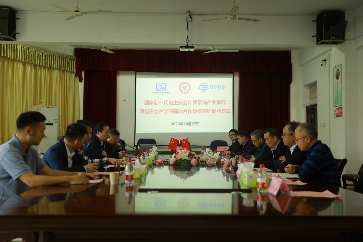 388vip太阳集团官网