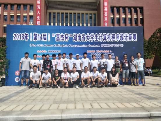 388vip太阳集团官网