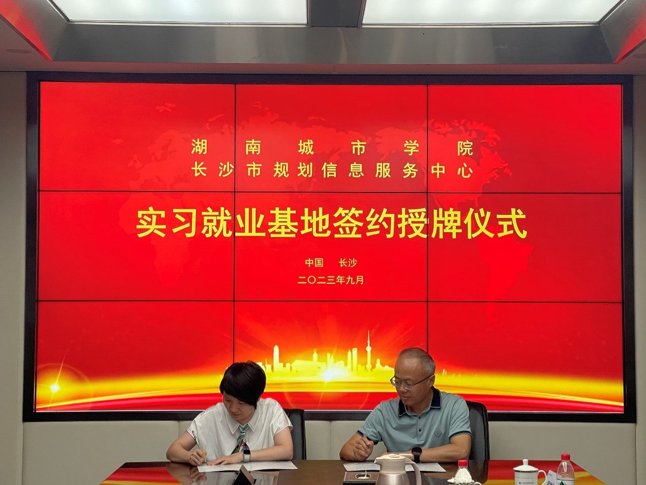 388vip太阳集团官网