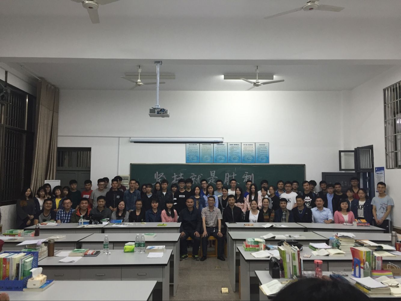 388vip太阳集团官网