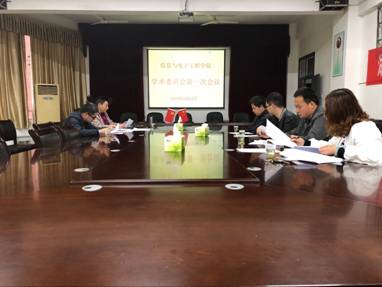 388vip太阳集团官网