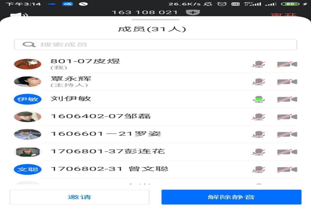 388vip太阳集团官网