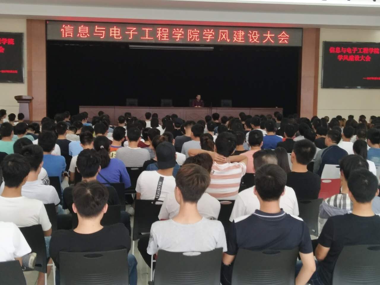 388vip太阳集团官网