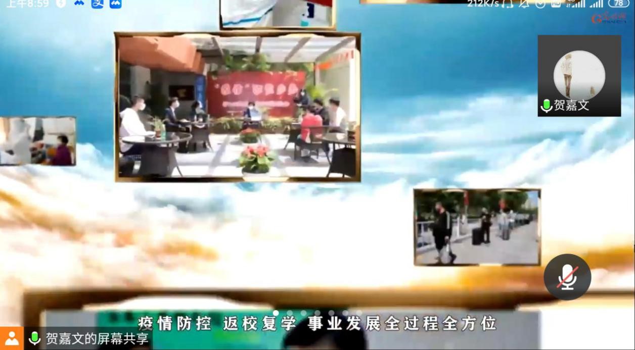 388vip太阳集团官网