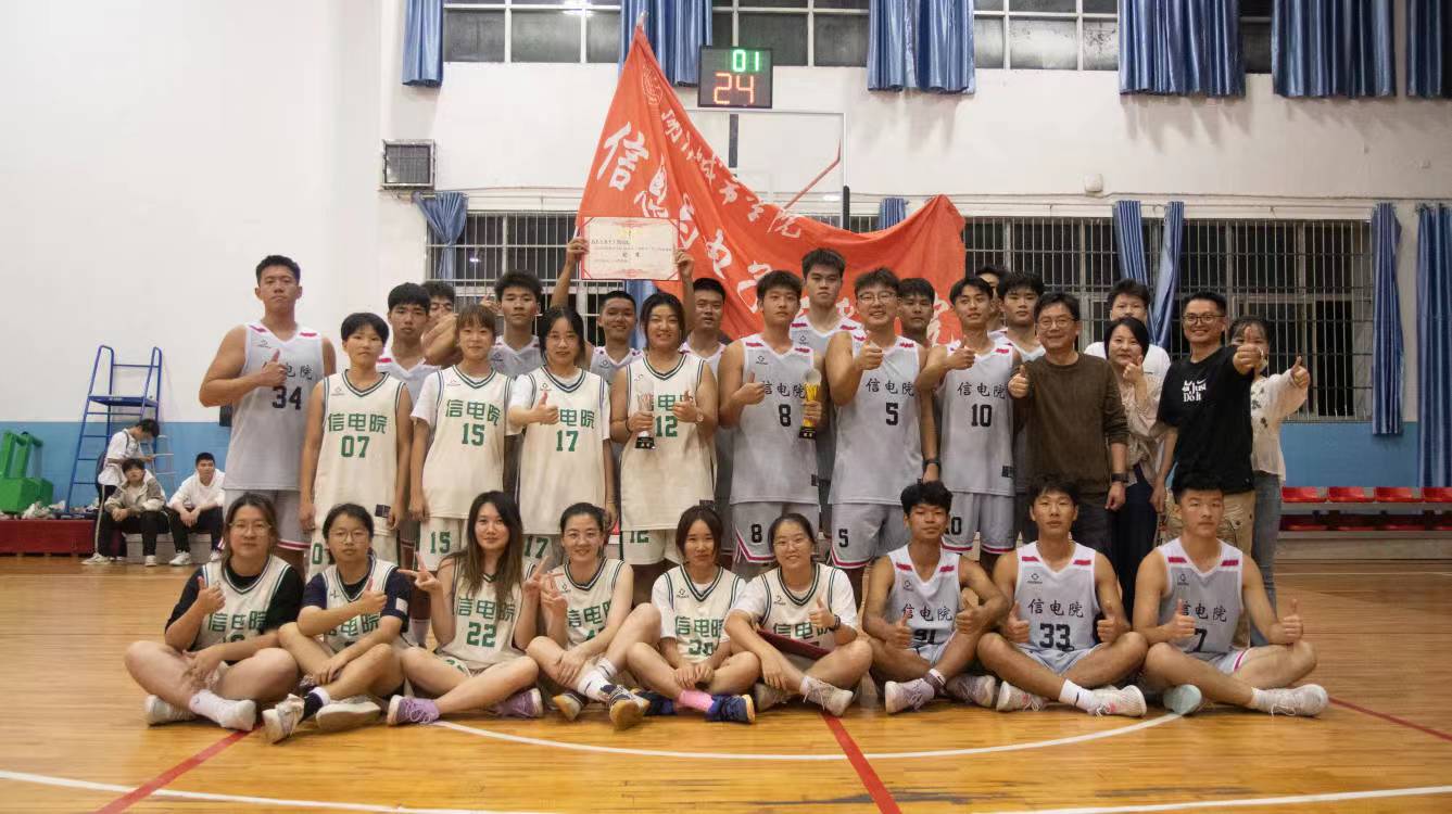 388vip太阳集团官网