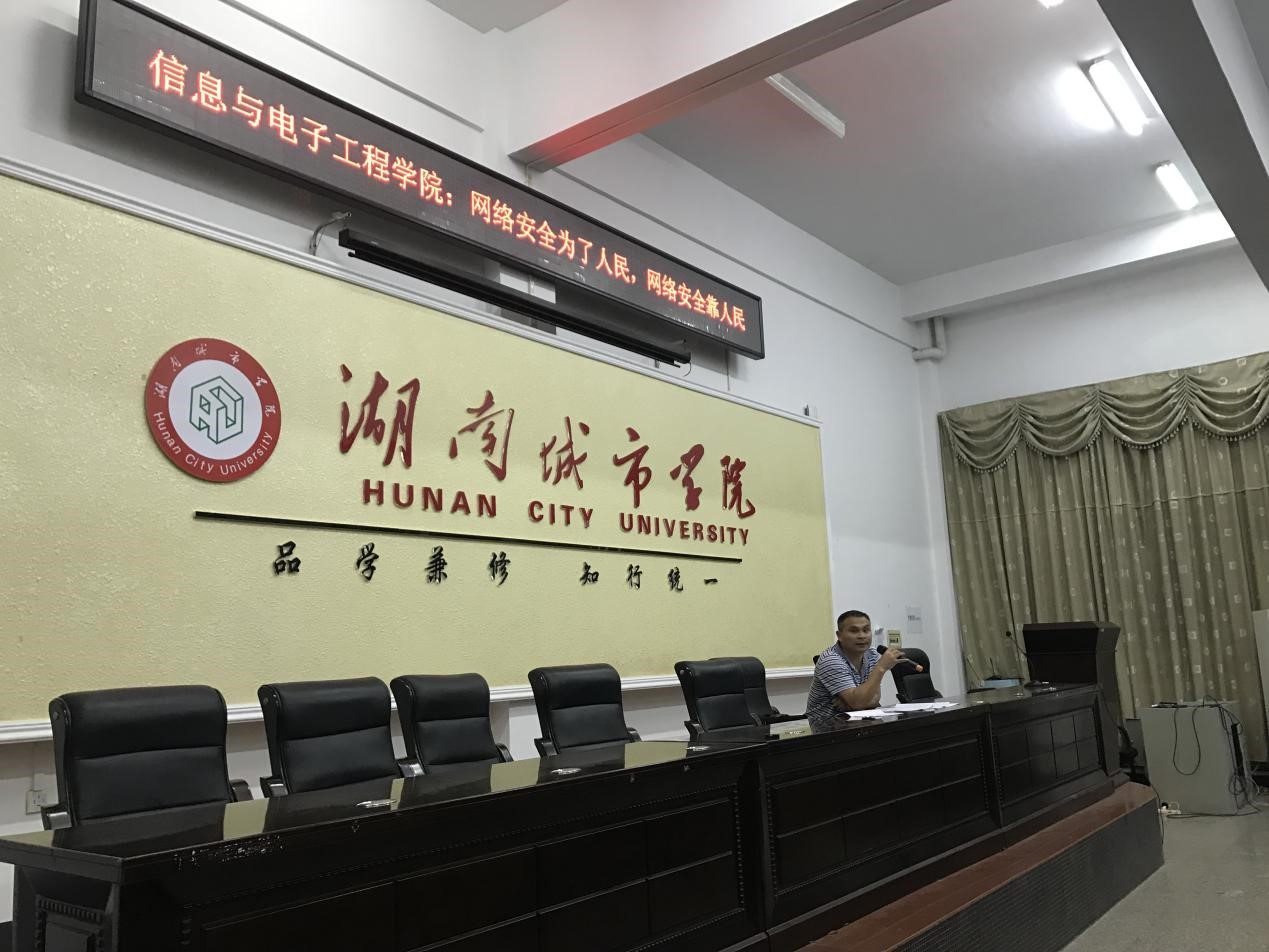 388vip太阳集团官网