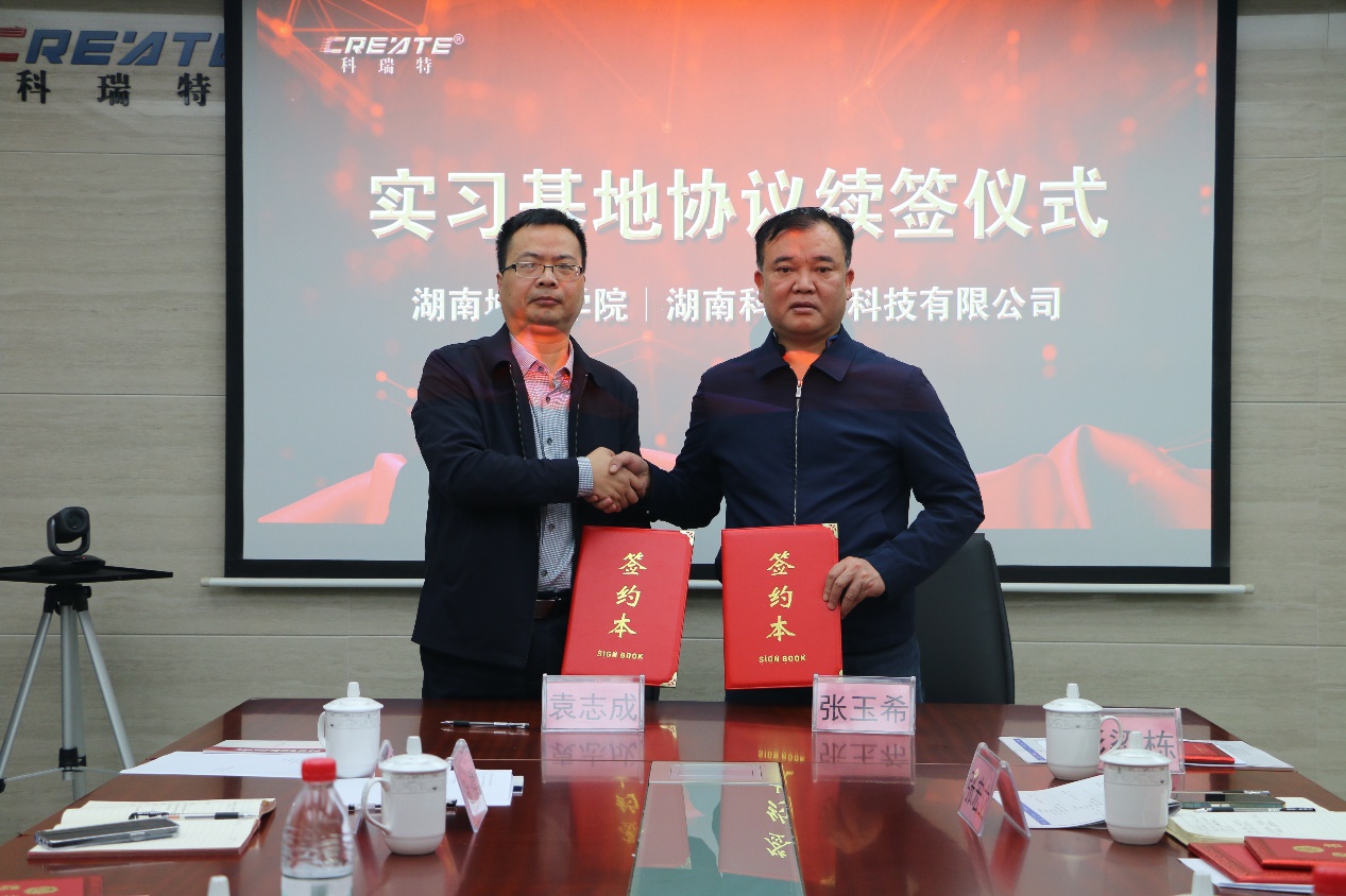 388vip太阳集团官网