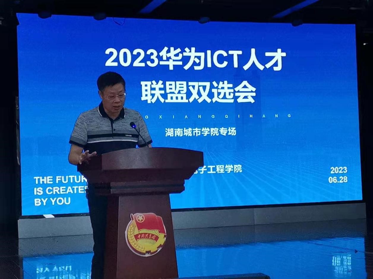 388vip太阳集团官网