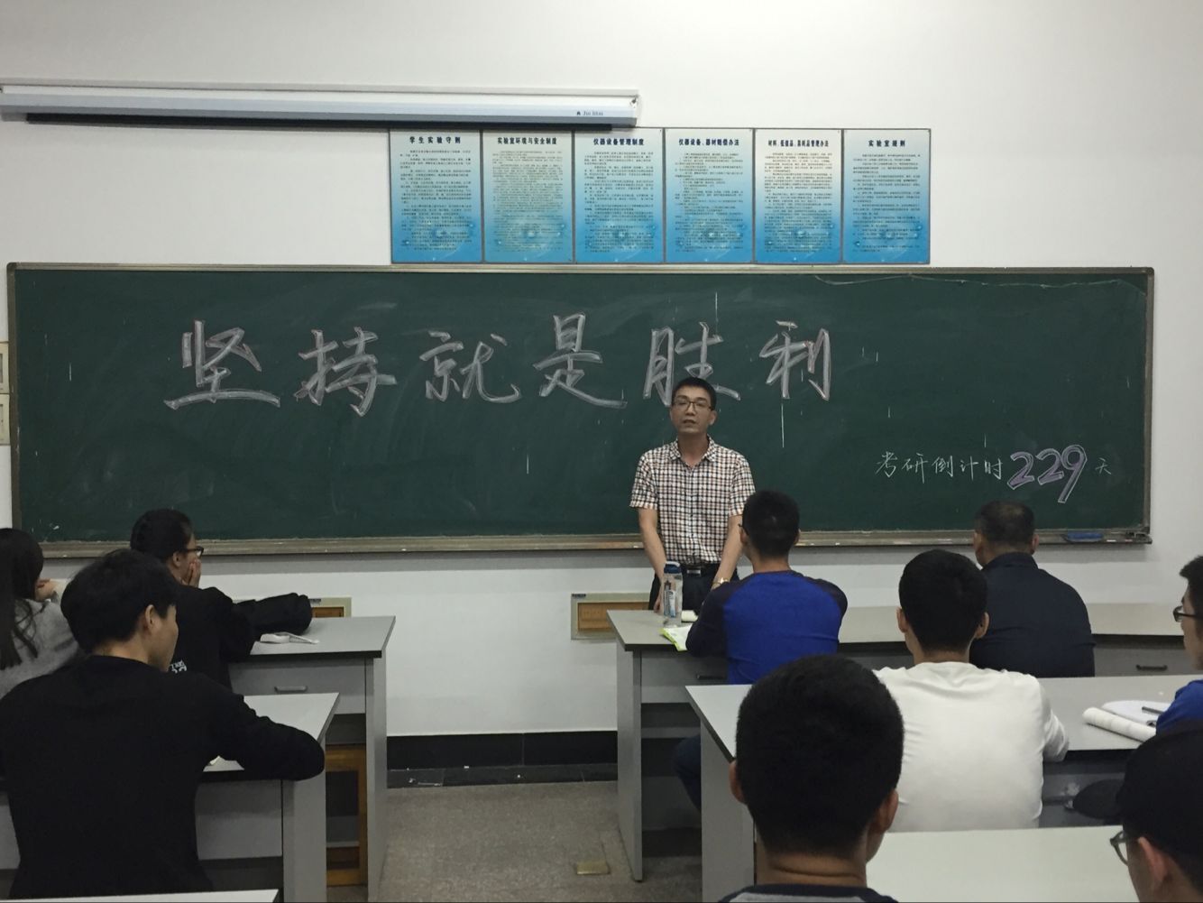 388vip太阳集团官网