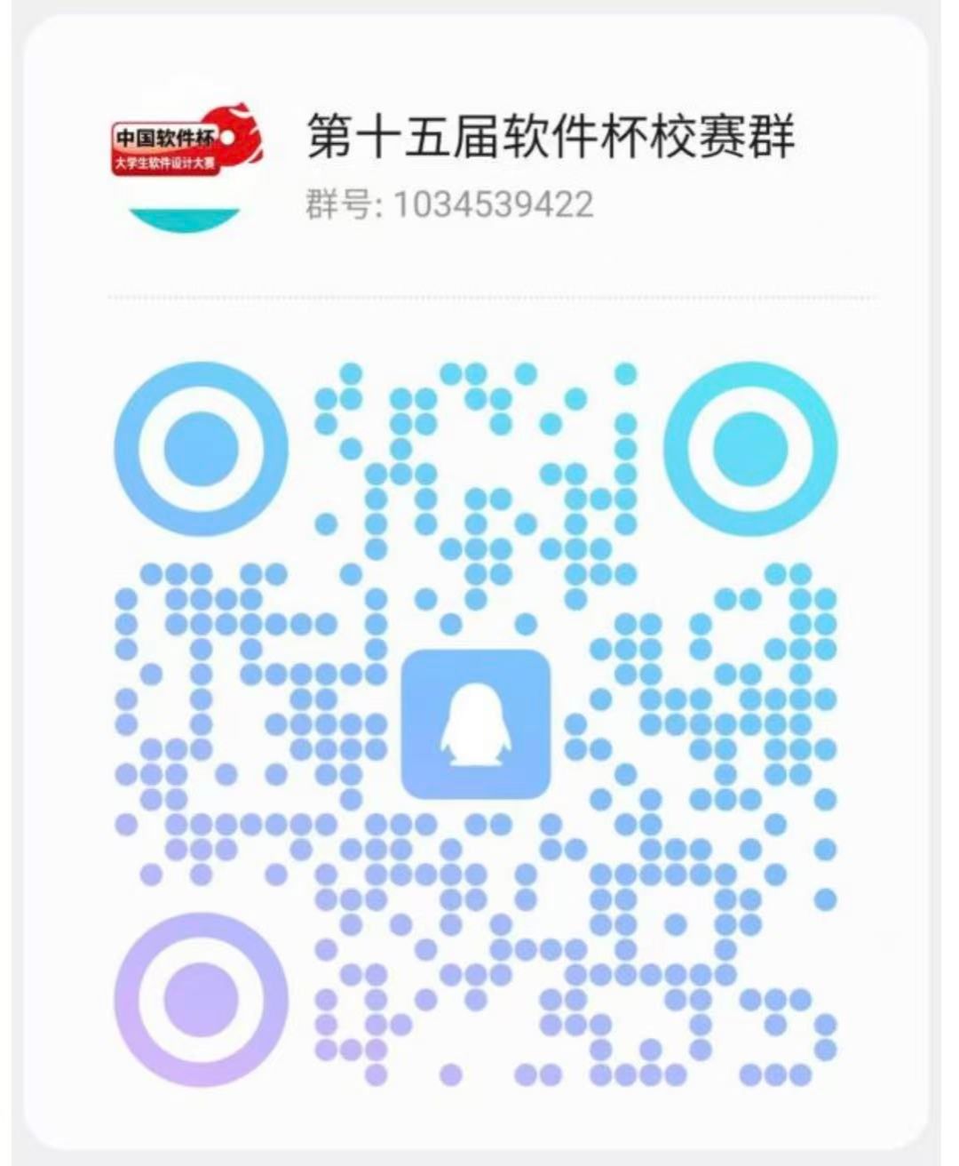 388vip太阳集团官网
