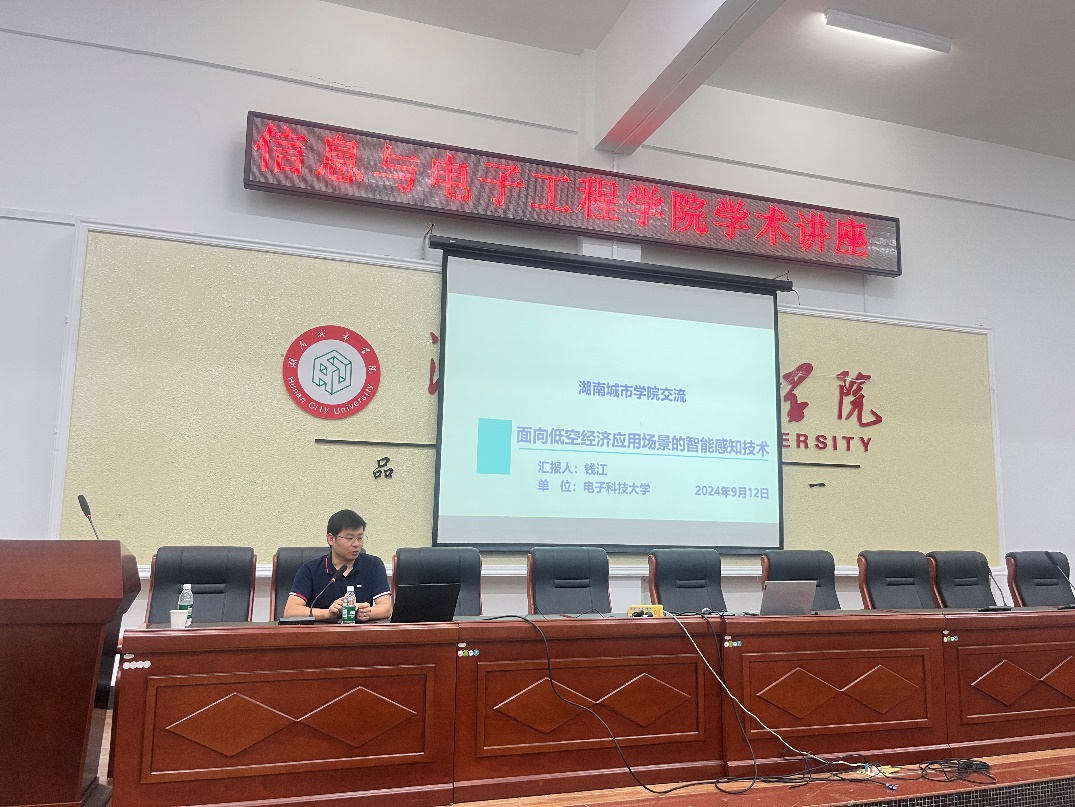 388vip太阳集团官网