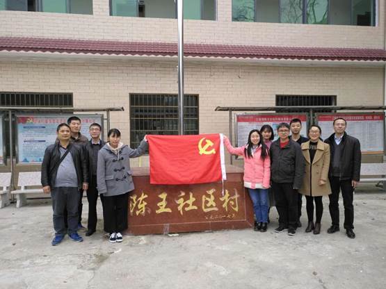 QQ图片20171207095127