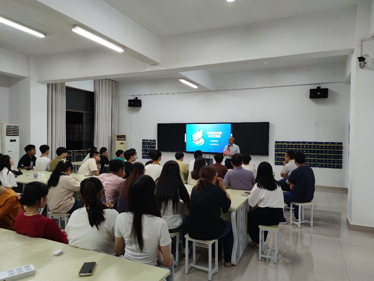 388vip太阳集团官网