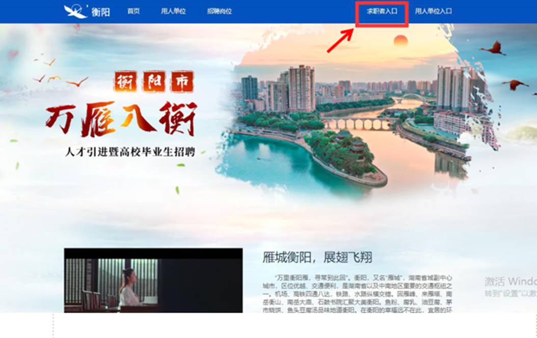 388vip太阳集团官网